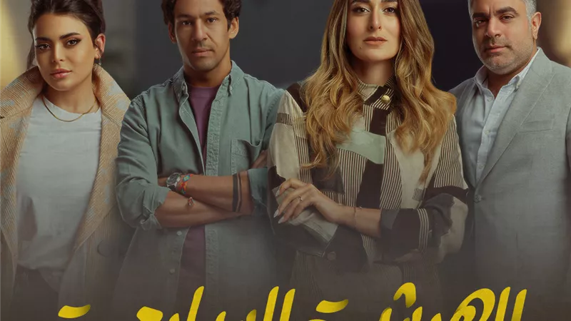 6 أسباب لمشاهدة 