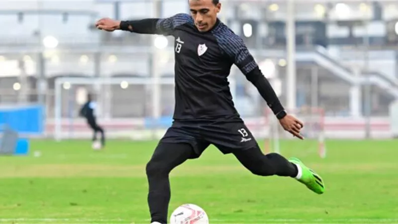 مران الزمالك.. عبد الشافي راحة من التدريبات يومين