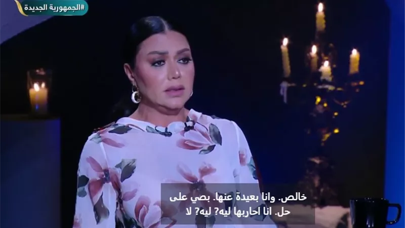 رانيا يوسف تهاجم نادية الجندي: مش مقياس للنجومية وبتحاربني من تحت لتحت