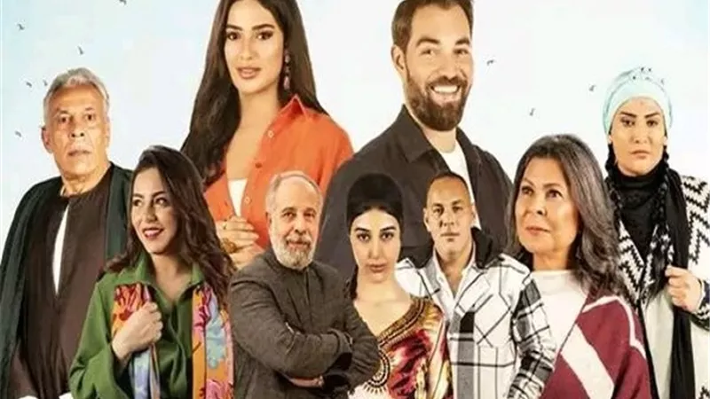 الحلقة الاخيرة من 