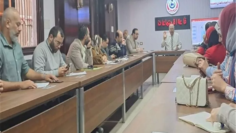 الخطيب يجتمع بمديري المستشفيات غير التابعةلمديرية الصحةبالقليوبية
