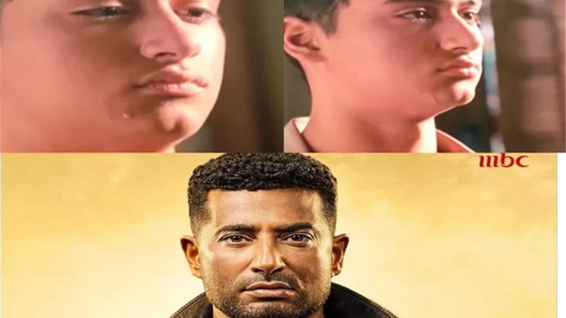 نجل عمرو سعد يتصدر تويتر بعد عرض 