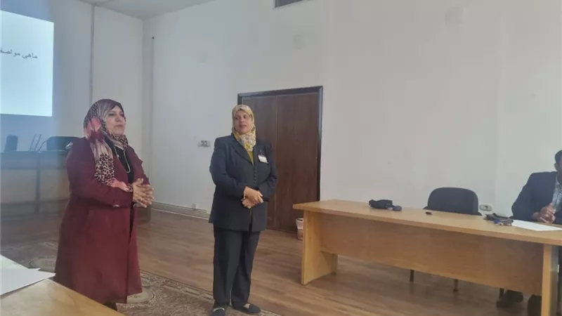 التدريب على 