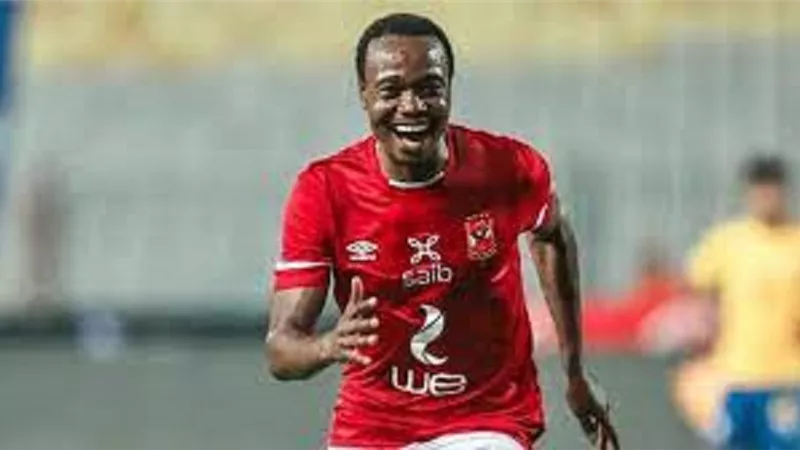 مدرب جنوب افريقيا عن لاعب الأهلي : كأنه تخلص من 50 كيلو جرام