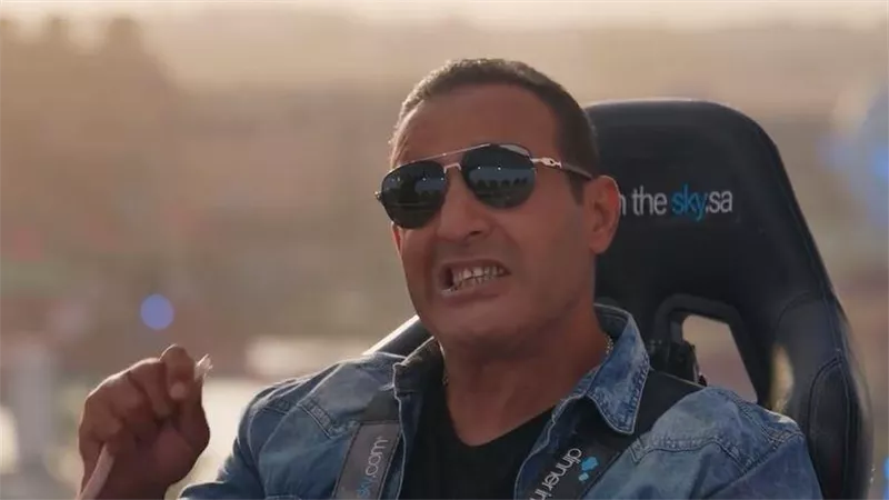 السقا عن مسرحية 
