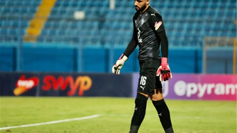اخطاء الشناوى تحرمه من حراسة مرمى منتخب مصر أمام مالاوي