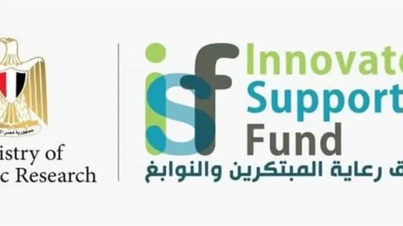 تأهل فريق هندسة السويس الى المرحلة النهائية لمسابقة حافز الابتكار