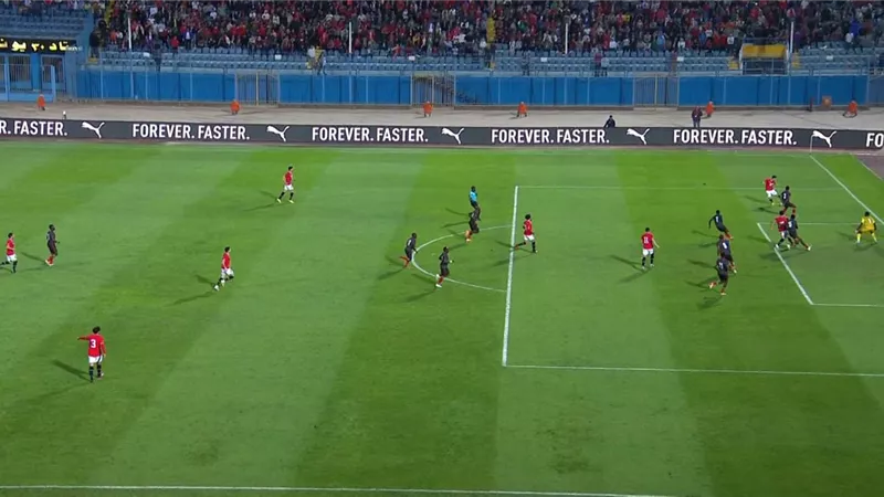 منتخب مصر يهزم مالاوى 