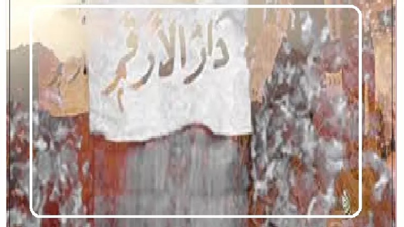 الأرقم بن أبي الأرقم فتي قريش أول كاتب للوحي في تاريخ الإسلام