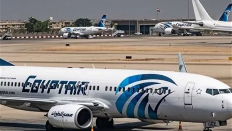 مصرللطيران تحصل على المركز الخامس بين الشركات الأكثر تشغيلاً