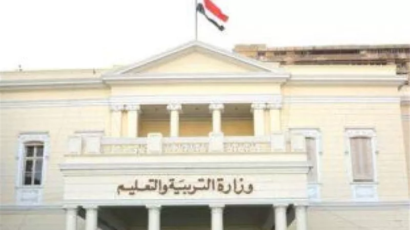 التعليم تستعد لاختبارات مارس علي مستوي المدارس