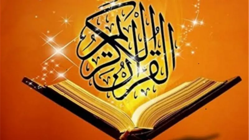 العدس