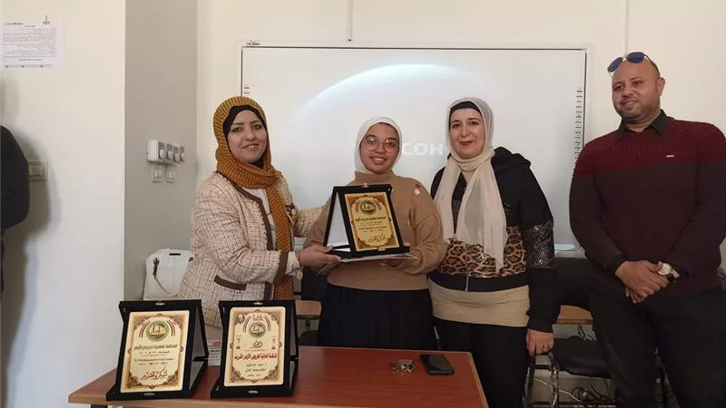 جامعة بنى سويف التكنولوجية تنظم تدريبًا بالتعاون مع الأزهر الشريف