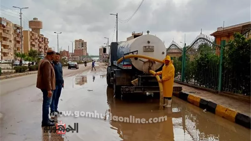 المنوفية:جهود مكثفة لسحب تجمعات مياه الأمطارمن الشوارع والميادين