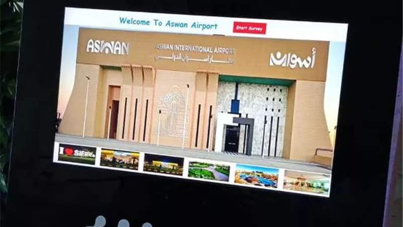 تركيب أجهزة لإستبيان آراء الركاب بمطار أسوان الدولى
