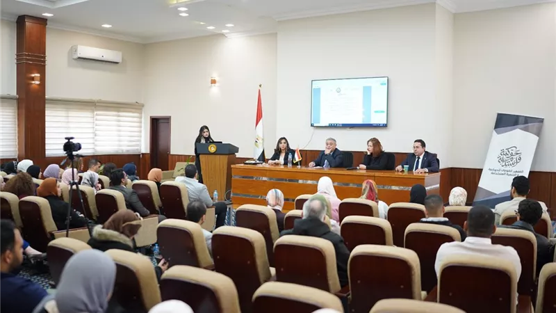 التخطيط تعقد برنامج تدريبي عن إعداد دراسات الجدوى