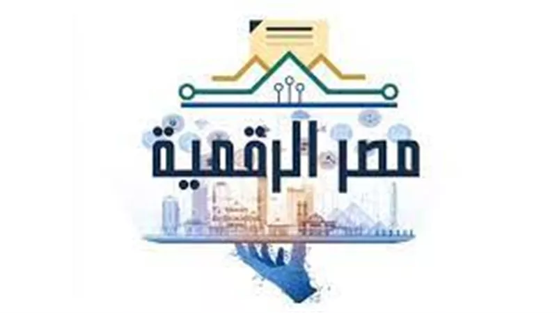 انطلاق تحدي مبادرة بُناة مصر الرقمية للروبوتات