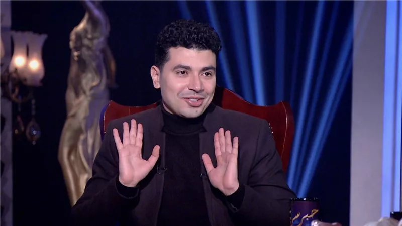 محمد أنور: ارفض أدوار التلامس والأحضان وادعم تصريحات يوسف الشريف