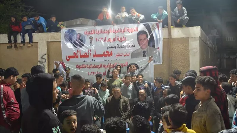 بدء انطلاق مونديال الصالحى من اليوم والبداية فى أم رماد