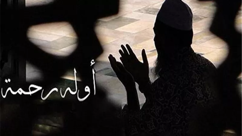 ما صحة حديث