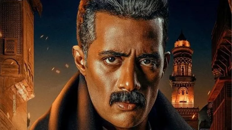 مواعيد عرض الحلقة الرابعة من مسلسل 