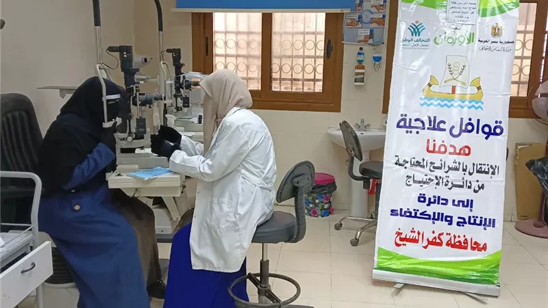 قافلة طبية للكشف الطبي على 109مريض ضمن المرضى غير القادرين