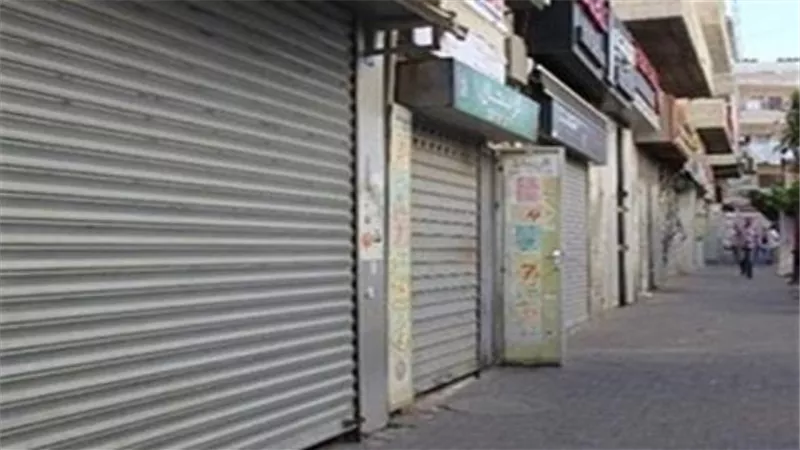ضبط 259 مخالفة محال لعدم الالتزام بالإجراءات الاحترازية