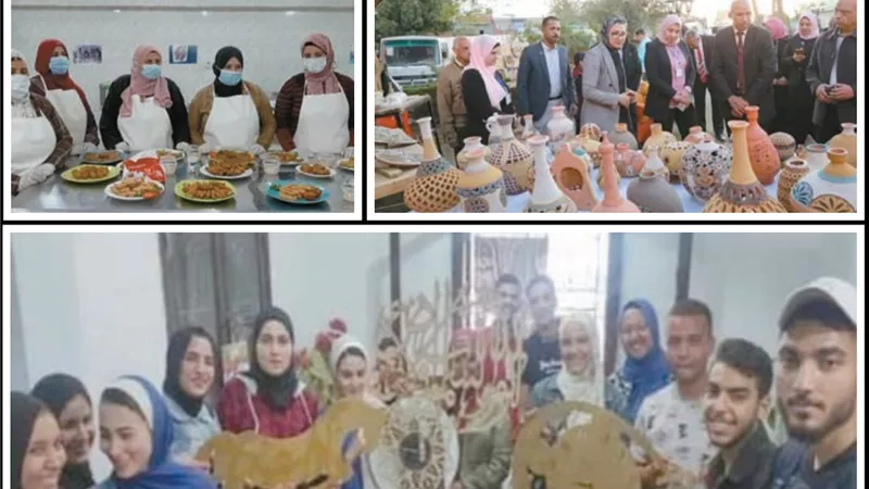 مكاسب المرأة عديدة.. فى