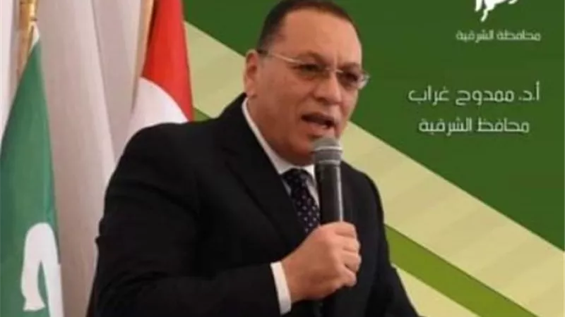 محافظ الشرقيةيحيل لعاملين المقصرين في عملهم للتحقيق ب3مراكز