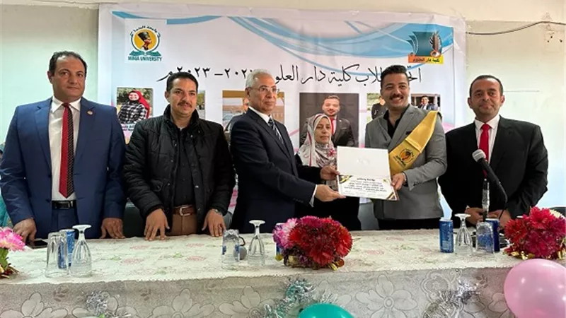 احتفالية جامعة المنيا