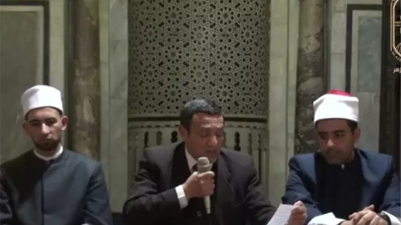 ملتقى الجامع الأزهر يوضح مبطلات الصيام في ثالث فعالياته