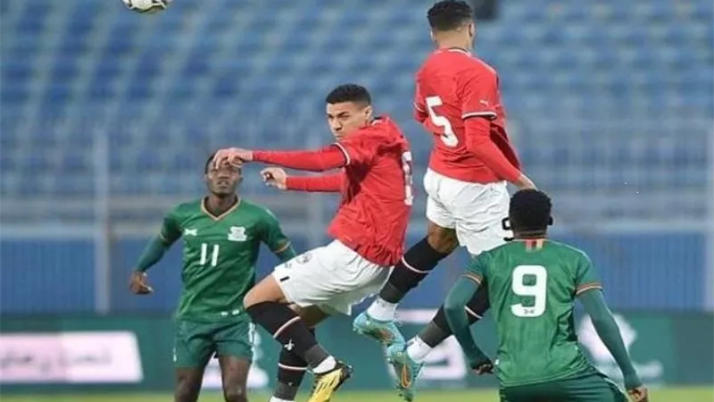 رسميًا.. منتخب مصر الأولمبي يتعادل مع زامبيا ويتأهل لأمم أفريقيا