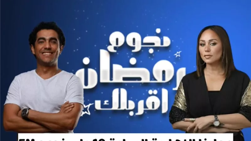 إنجى على تستضيف ميدو عادل فى أولى حلقات 