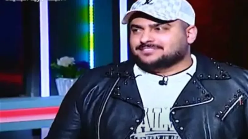 مؤدي المهرجانات أبو ليلة: عشت طفولة مدلعة مع أمي وشقاء من أبويا