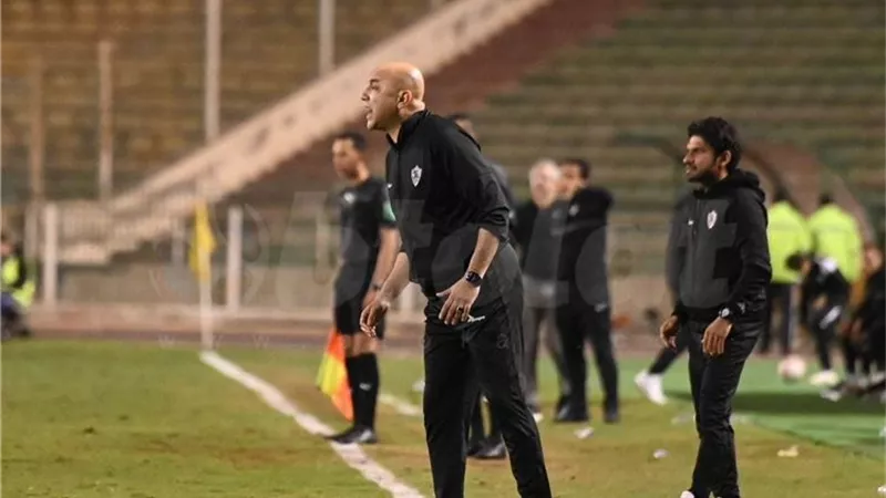 مدرب الزمالك: خسرنا في أقل من 10 دقائق وواجهنا سوء توفيق