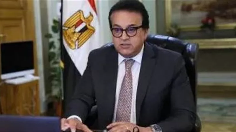 وزير الصحة: إطلاق مبادرة رئاسية حول «صحة الرئة» قريبًا