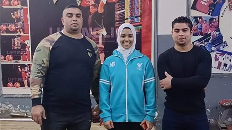انضمام 