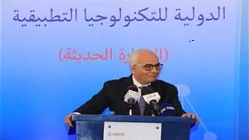 احتفالية إطلاق المدارس الدولية للتكنولوجيا التطبيقية.. اليوم بحضو