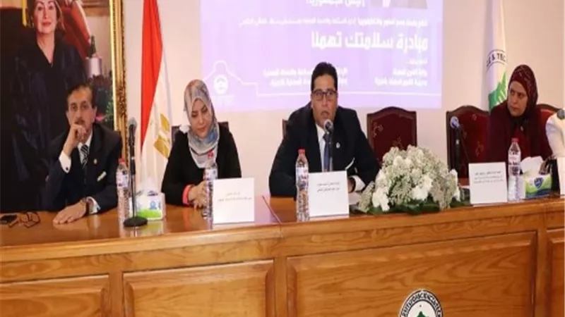 القوى العاملة تطلق مبادرة 