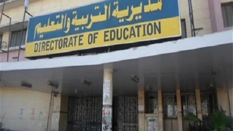 تعليم القليوبية تعلن موعد انطلاق امتحانات شهر مارس.. تفاصيل