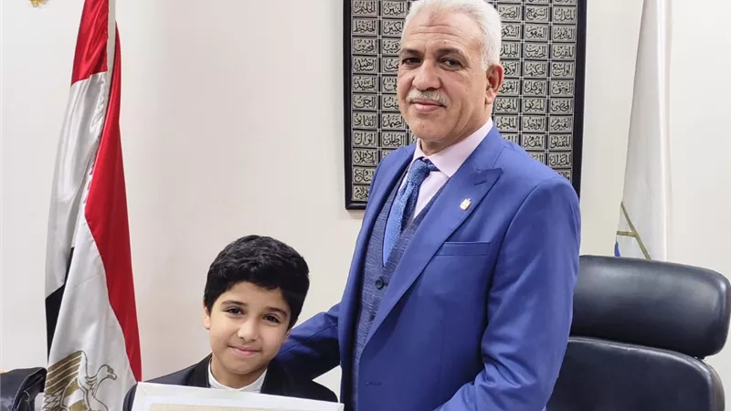 مدير 