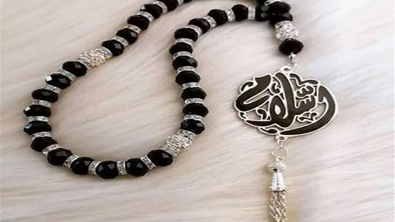 التراويح