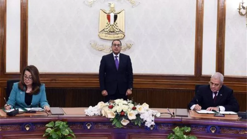 مصر تشهد توقيع إعلان نوايا للشراكة فى مجال مكافحة غسل الأموال وتم