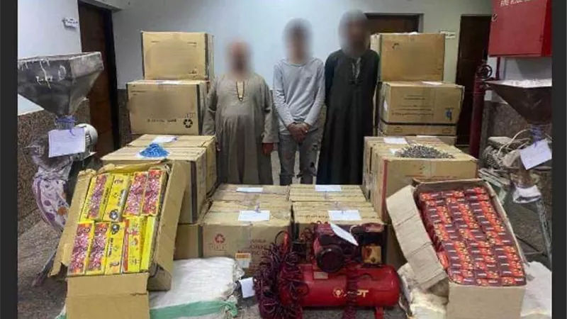 ضبط 1مليون وسبعمائة ألف قطعة ألعاب نارية بالفيوم