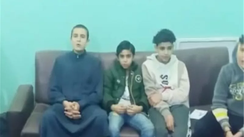 مبادرة