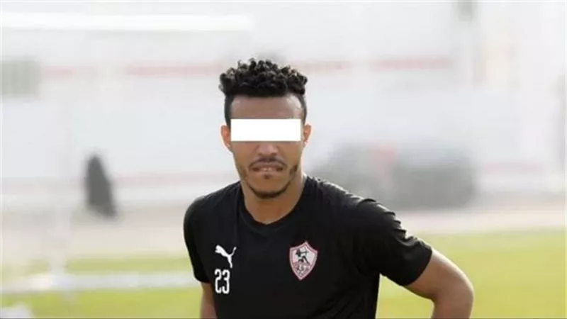 الحكم فى دعوى أثبات نسب ضد لاعب كرة قدم