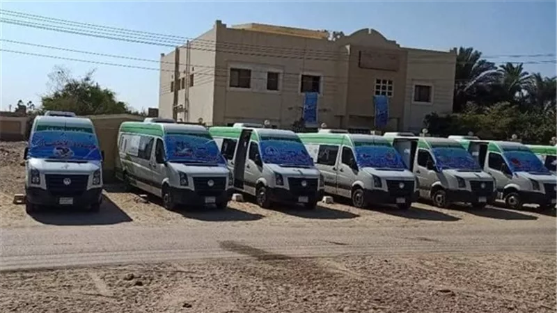 صحة المنيا