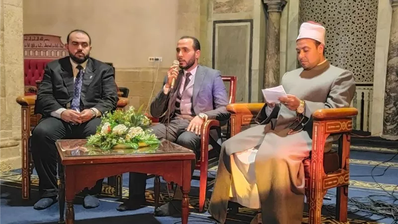 ملتقى بالجامع الأزهر: أعظم ثمرة للصوم أن يتحقق الإيمان في القلوب