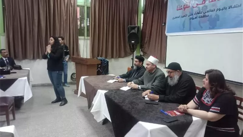الهيئة القبطية الإنجيلية تنظم ورشة عمل 