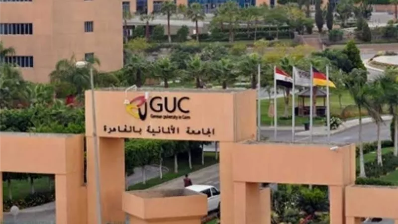 الجامعة الألمانية.. معرض لنماذج ثلاثية الأبعاد للمركبات الدوائية